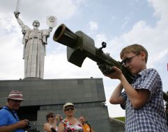 Man-portable air-defense systems