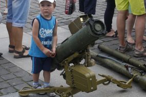 Antitank missile system