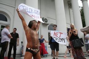 FEMEN staged a rally in support by Oleg Sentsov