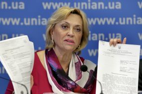 Александра Кужель