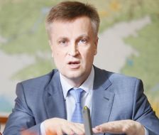 Valentin Nalivaychenko