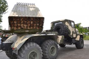 Fighting vehicle BM-21 "Grad"