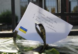 Записка с соболезнованиями