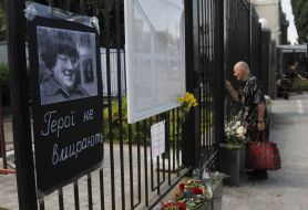 Портрет Валерии Новодворской