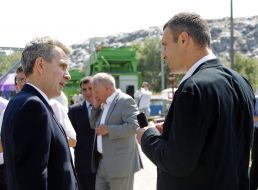 Vitaliy Klichko and Geoffrey Pyatt