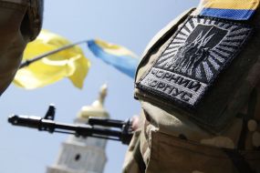 Battalion "Azov"