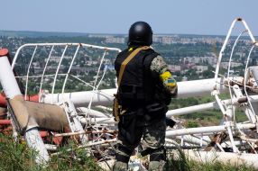 Soldier of the National Guard of Ukraine