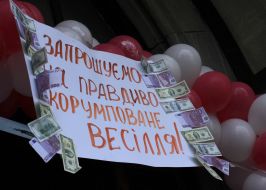 Акція біля Апеляційного суду Львівської області