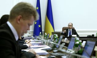 Igor Shvayka and Arseniy Yatsenyuk