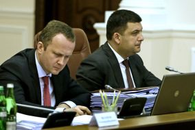 Vladimir Groysman and Ostap Semerak