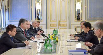 Petr Poroshenko and Fumio Kishida