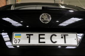 Skoda Octavia RS car