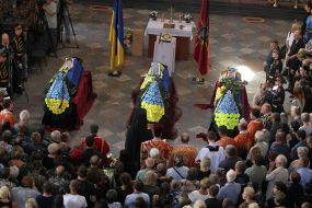 Церемонія прощання із загиблими під Зеленопіллям військовими