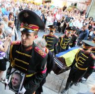 Церемонія прощання із загиблими під Зеленопіллям військовими