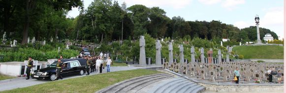 Церемонія прощання із загиблими під Зеленопіллям військовими