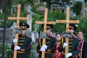Церемонія прощання із загиблими під Зеленопіллям військовими
