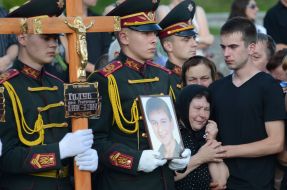 Церемонія прощання із загиблими під Зеленопіллям військовими