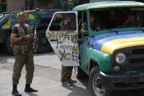 Soldiers of volunteer battalion "Aydar"