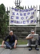 Ukrainian farmers on a hunger strike