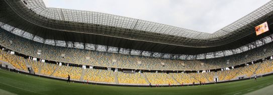 The stadium "Arena Lviv"