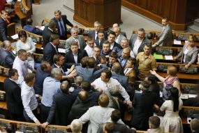 A fight between the deputies