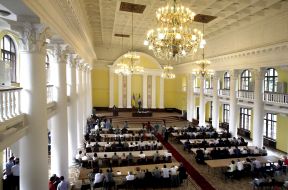 Expanded board meeting of KSCA