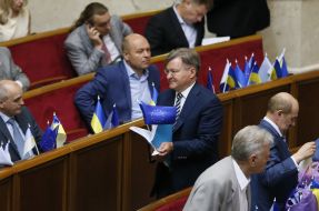 Григорий Немыря