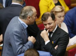 Нестор Шуфрич и Олег Ляшко