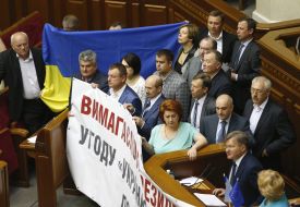 Заседание Верховной Рады