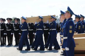 Farewell ceremony with the bodies of dead passengers of the aircraft "Boeing 777"