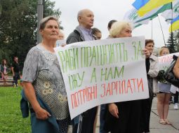 Учасники пікету