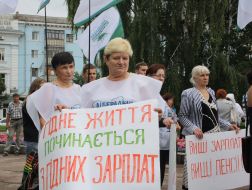 Учасники пікету