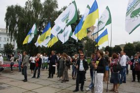 Учасники пікету