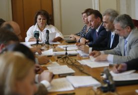 Participants of the meeting