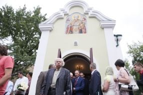 Academic interfaith temple