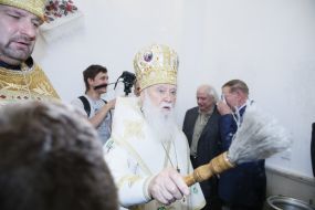 Patriarch Filaret
