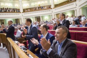 Народные депутаты