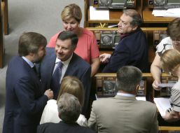 Вадим Новинский и  Адам Мартынюк