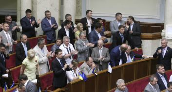 Народные депутаты