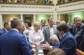 Народные депутаты