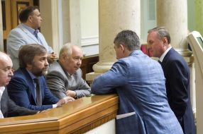 Народные депутаты