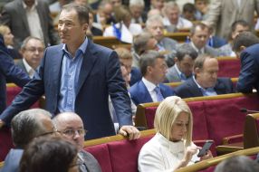 Nikolay Rudkovskiy and Anna German