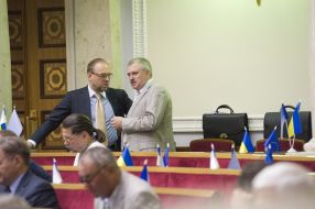 Sergey Vlasenko, Aleksandr Briginets and Andrey Senchenko