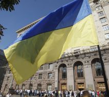 Anniversary of the national flag in Kiev