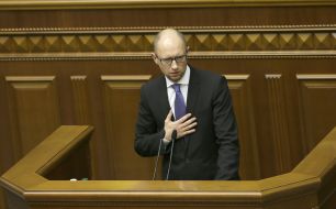 Arseniy Yatsenyuk