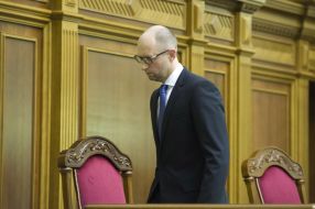Arseniy Yatsenyuk