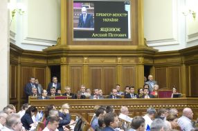 Members of the Government