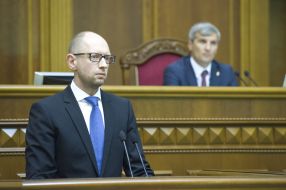 Arseniy Yatsenyuk