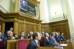 Members of the Government