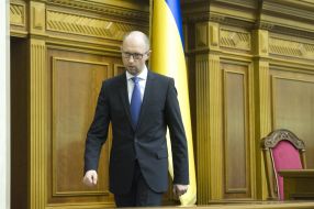 Arseniy Yatsenyuk